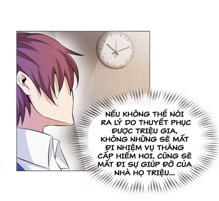 Đại Thiên Tài Bất Khả Chiến Bại Chính Là Ta Chapter 11 - Trang 2