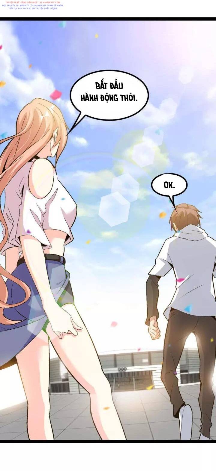 Đại Thiên Tài Bất Khả Chiến Bại Chính Là Ta Chapter 110 - Trang 2