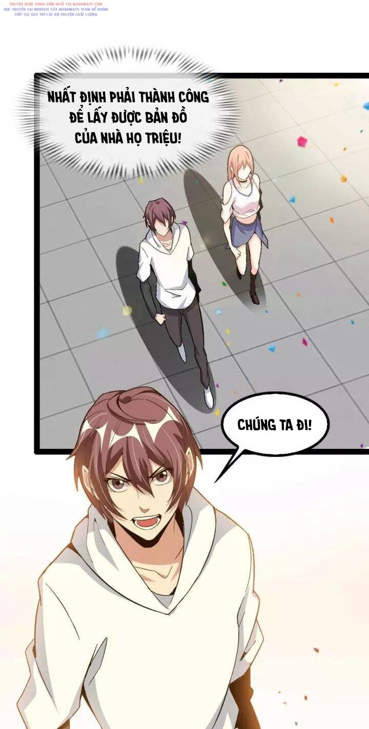 Đại Thiên Tài Bất Khả Chiến Bại Chính Là Ta Chapter 110 - Trang 2