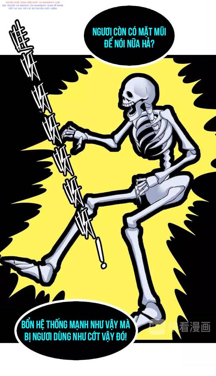 Đại Thiên Tài Bất Khả Chiến Bại Chính Là Ta Chapter 110 - Trang 2