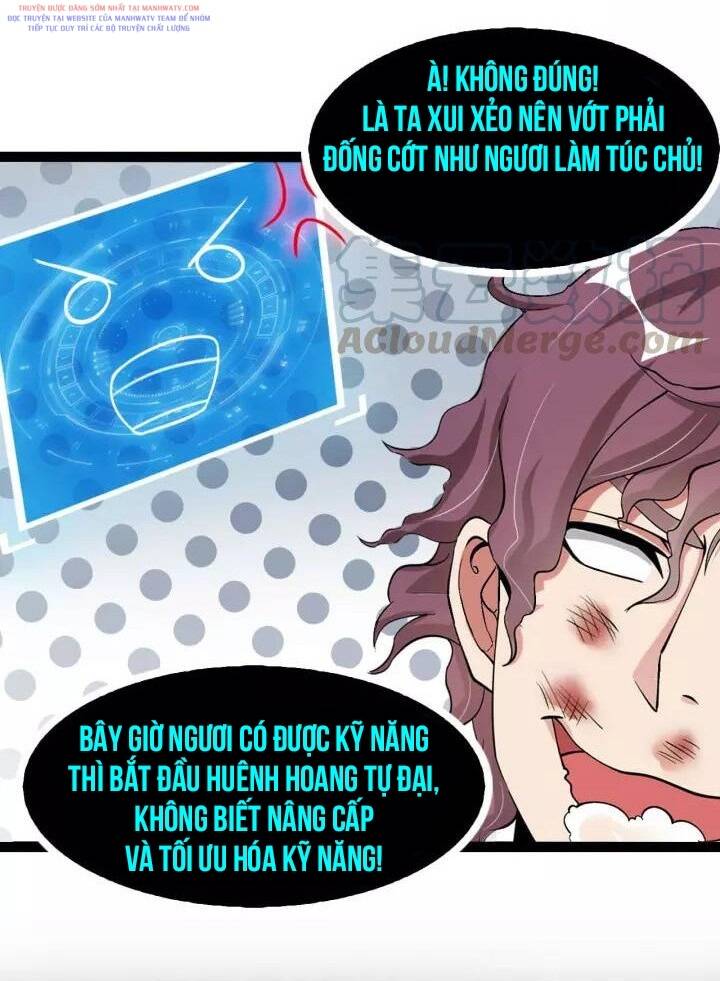 Đại Thiên Tài Bất Khả Chiến Bại Chính Là Ta Chapter 110 - Trang 2