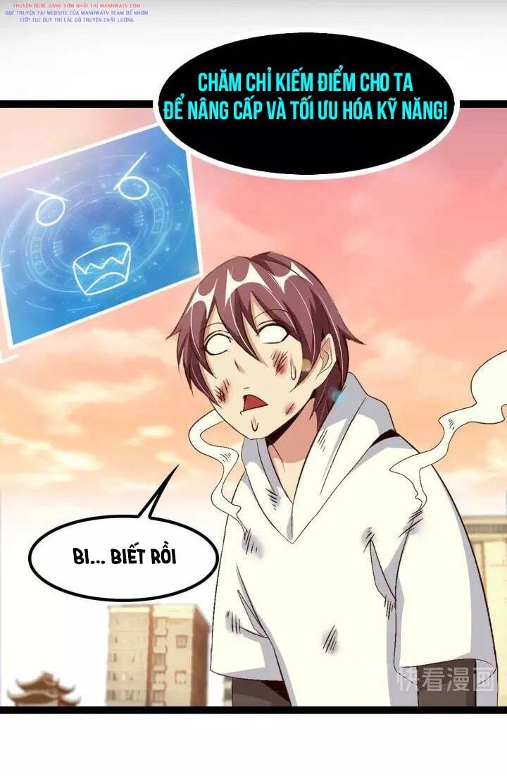 Đại Thiên Tài Bất Khả Chiến Bại Chính Là Ta Chapter 110 - Trang 2
