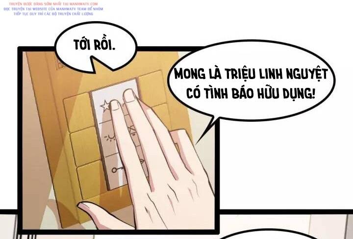 Đại Thiên Tài Bất Khả Chiến Bại Chính Là Ta Chapter 110 - Trang 2