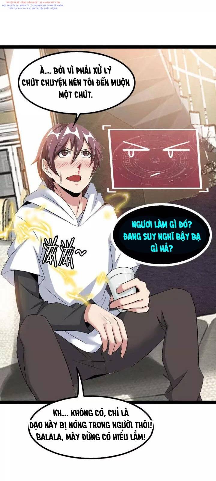 Đại Thiên Tài Bất Khả Chiến Bại Chính Là Ta Chapter 110 - Trang 2