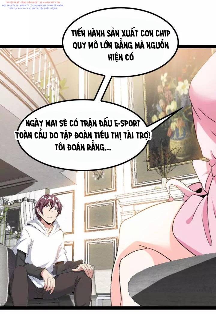 Đại Thiên Tài Bất Khả Chiến Bại Chính Là Ta Chapter 110 - Trang 2