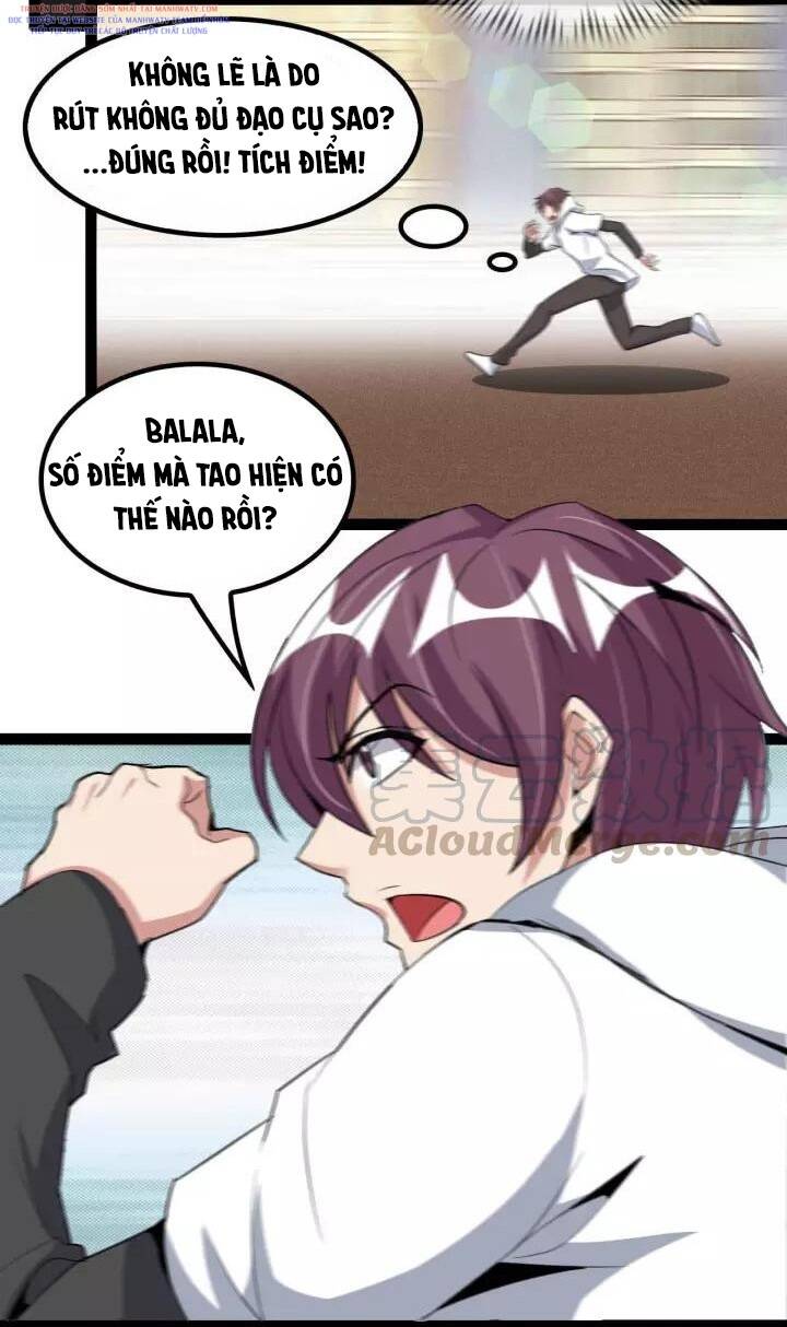 Đại Thiên Tài Bất Khả Chiến Bại Chính Là Ta Chapter 110 - Trang 2