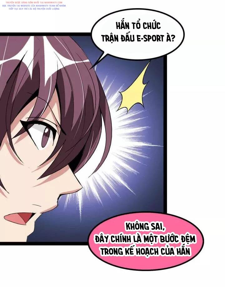 Đại Thiên Tài Bất Khả Chiến Bại Chính Là Ta Chapter 110 - Trang 2