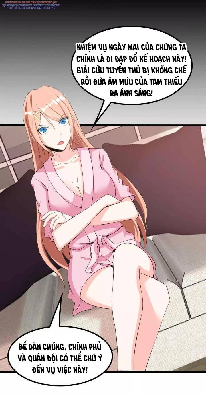 Đại Thiên Tài Bất Khả Chiến Bại Chính Là Ta Chapter 110 - Trang 2