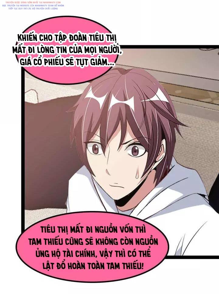 Đại Thiên Tài Bất Khả Chiến Bại Chính Là Ta Chapter 110 - Trang 2