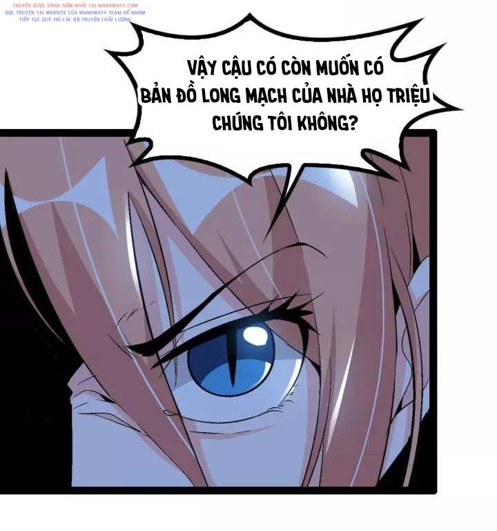 Đại Thiên Tài Bất Khả Chiến Bại Chính Là Ta Chapter 110 - Trang 2