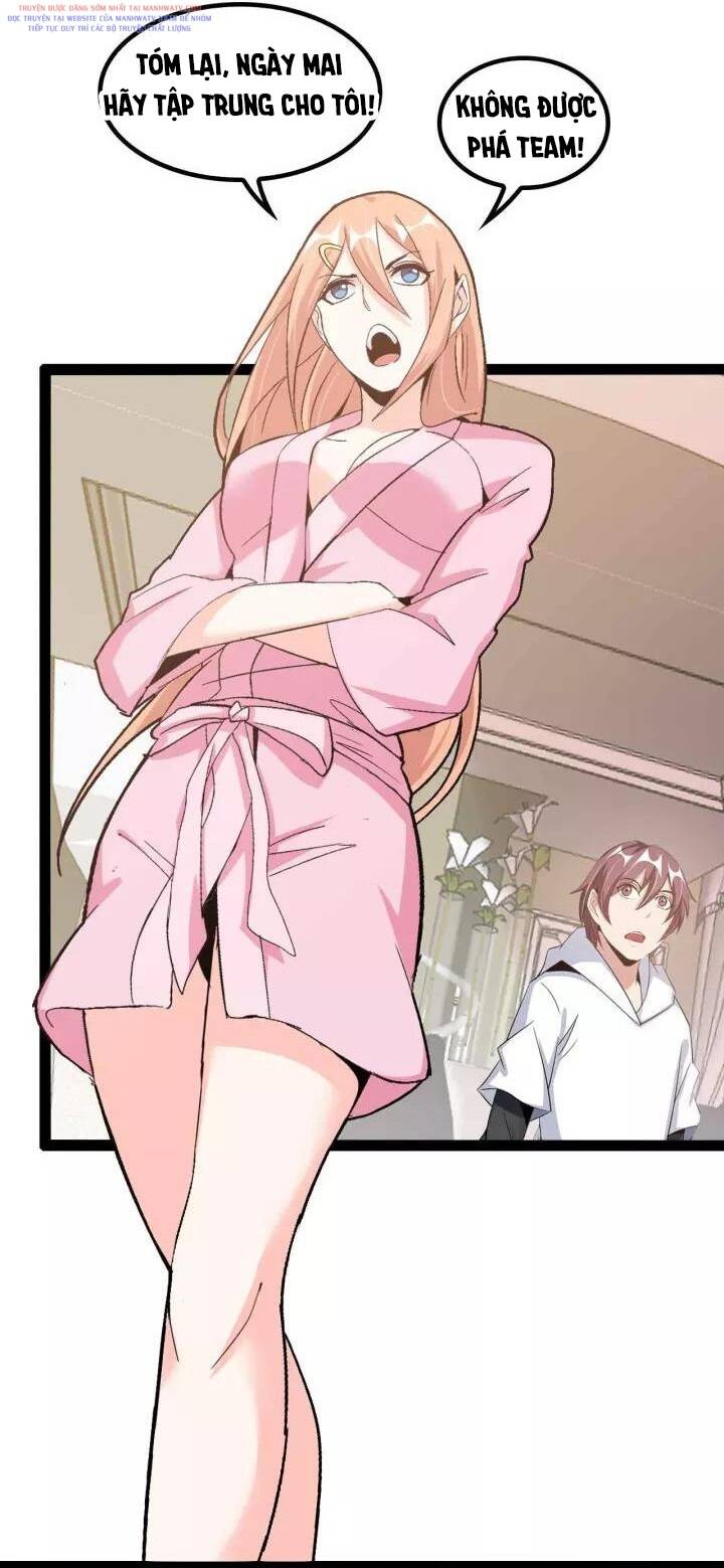 Đại Thiên Tài Bất Khả Chiến Bại Chính Là Ta Chapter 110 - Trang 2