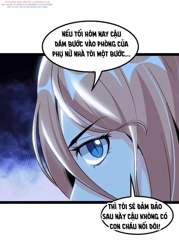 Đại Thiên Tài Bất Khả Chiến Bại Chính Là Ta Chapter 110 - Trang 2