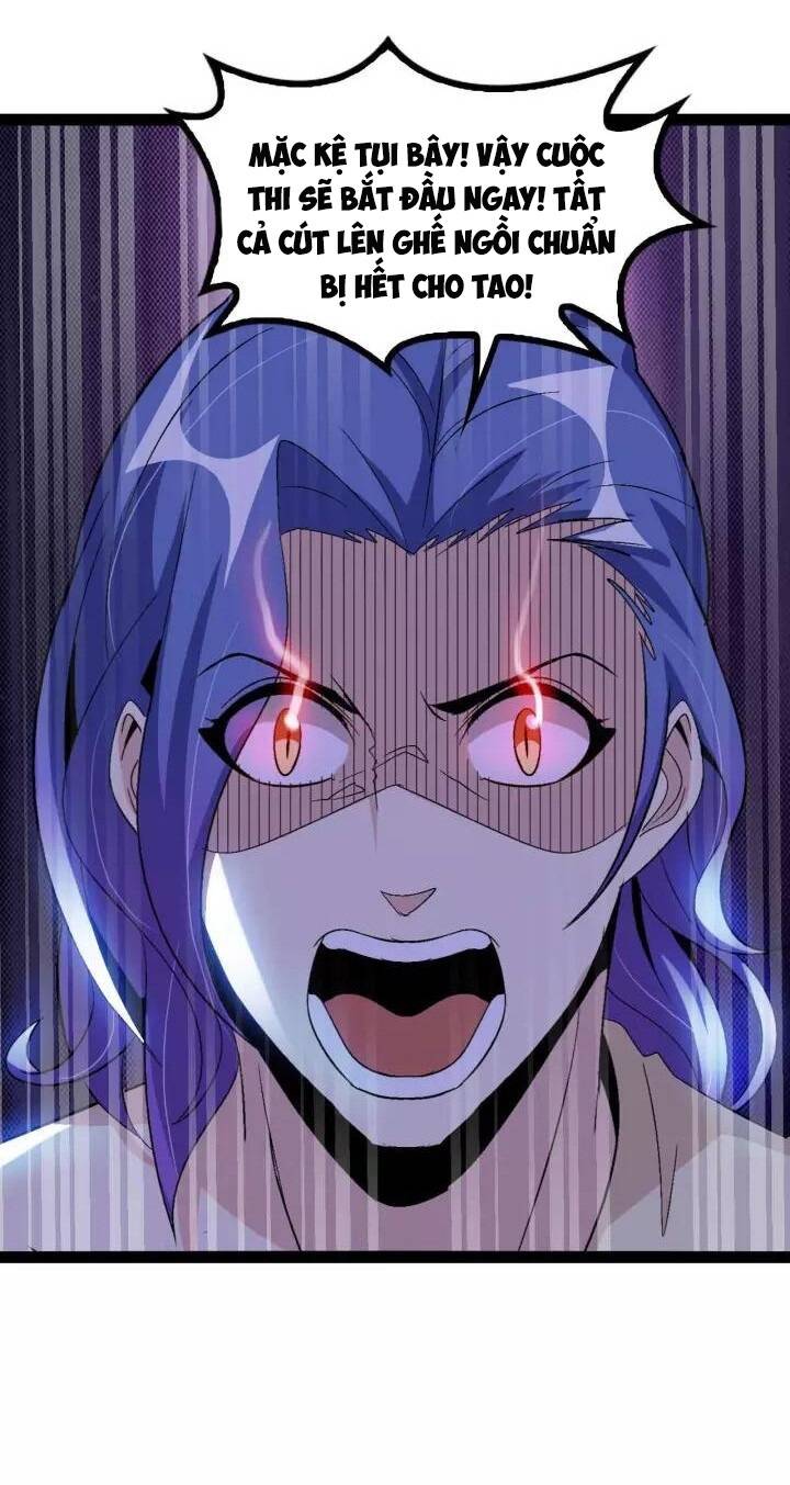 Đại Thiên Tài Bất Khả Chiến Bại Chính Là Ta Chapter 111 - Trang 2