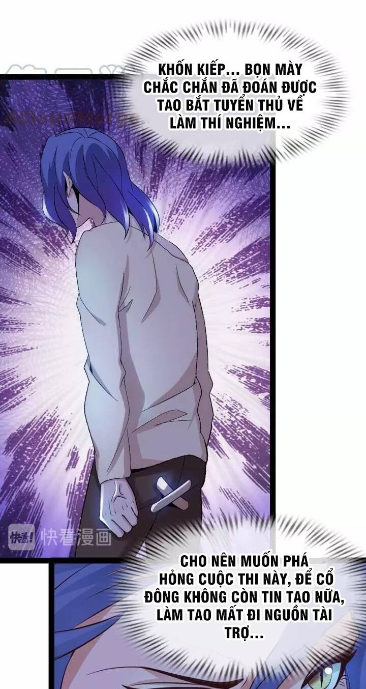 Đại Thiên Tài Bất Khả Chiến Bại Chính Là Ta Chapter 111 - Trang 2