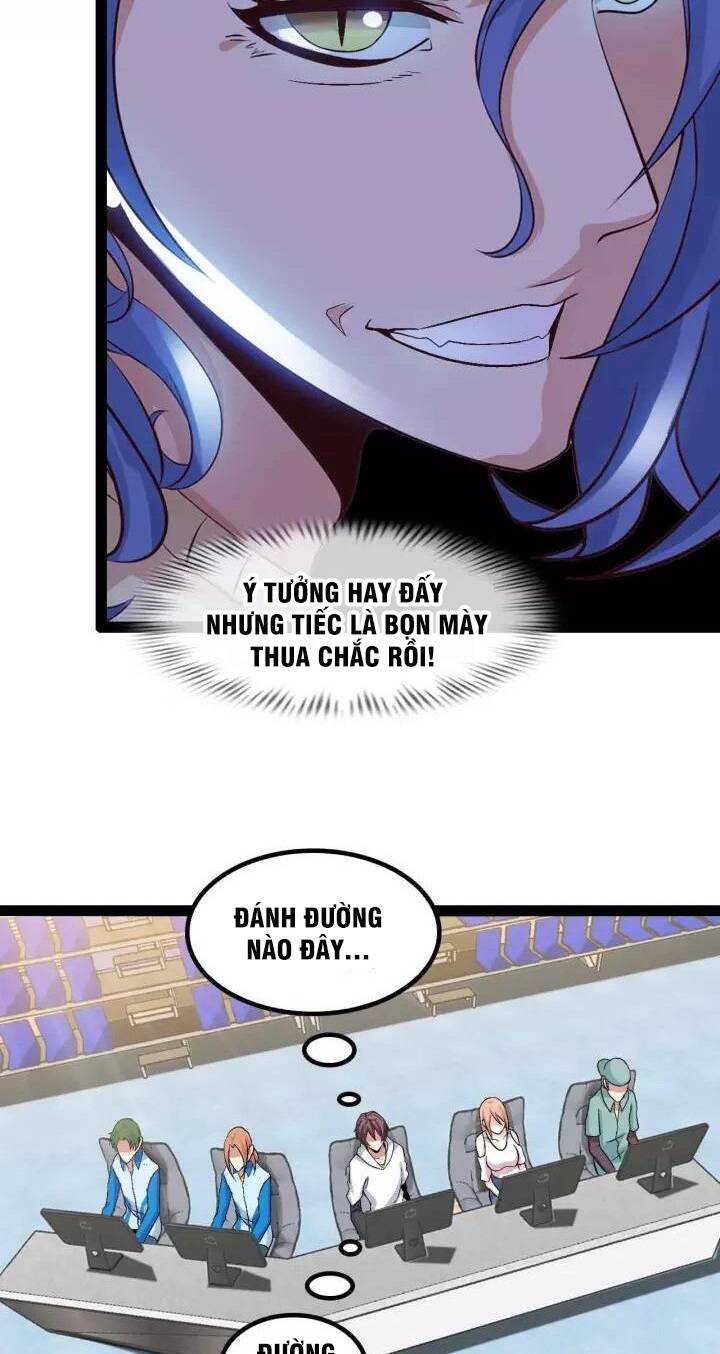 Đại Thiên Tài Bất Khả Chiến Bại Chính Là Ta Chapter 111 - Trang 2