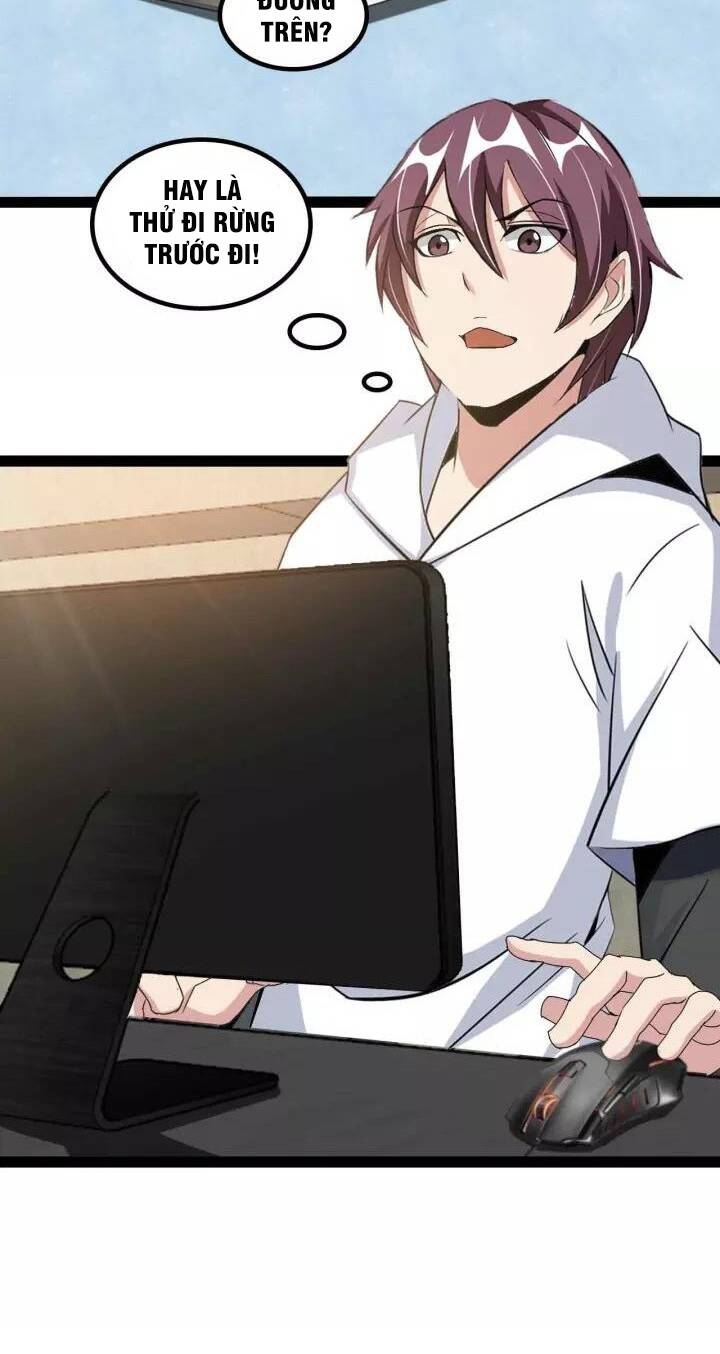 Đại Thiên Tài Bất Khả Chiến Bại Chính Là Ta Chapter 111 - Trang 2