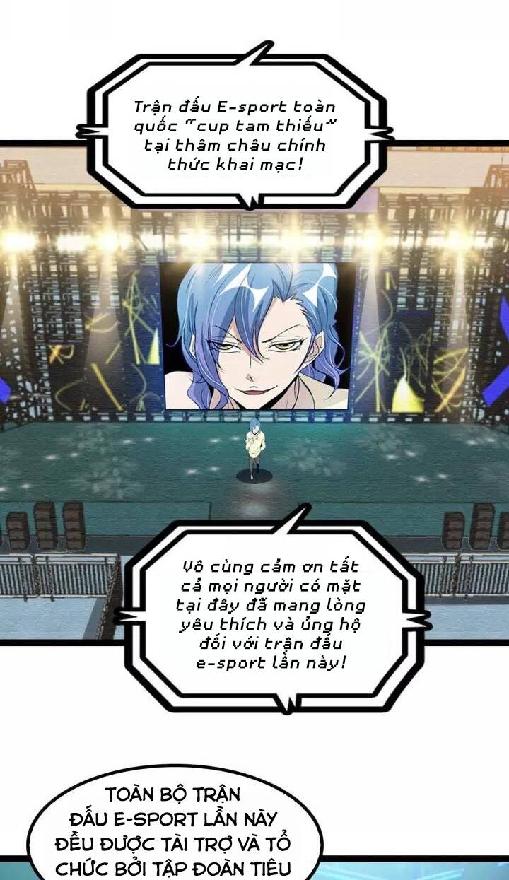 Đại Thiên Tài Bất Khả Chiến Bại Chính Là Ta Chapter 111 - Trang 2