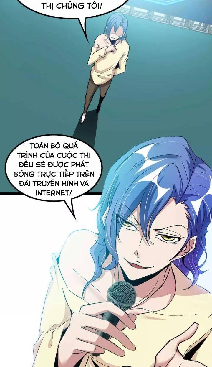 Đại Thiên Tài Bất Khả Chiến Bại Chính Là Ta Chapter 111 - Trang 2