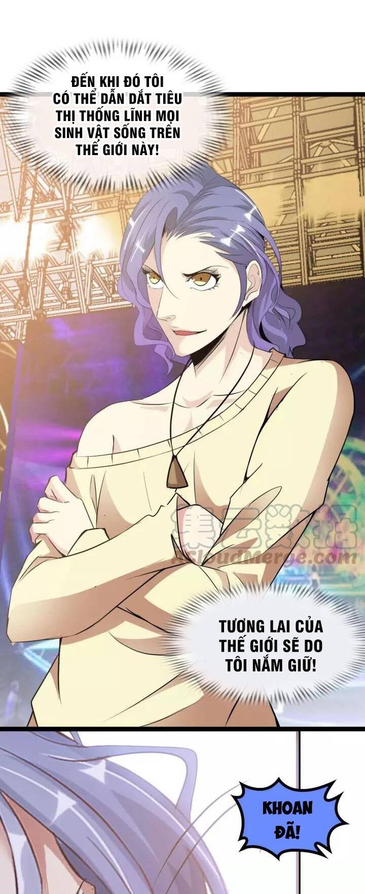 Đại Thiên Tài Bất Khả Chiến Bại Chính Là Ta Chapter 111 - Trang 2