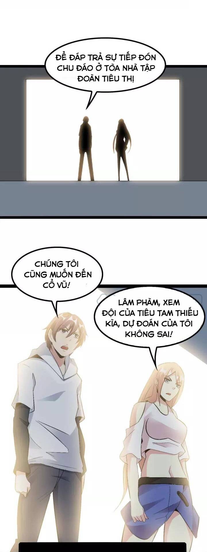 Đại Thiên Tài Bất Khả Chiến Bại Chính Là Ta Chapter 111 - Trang 2