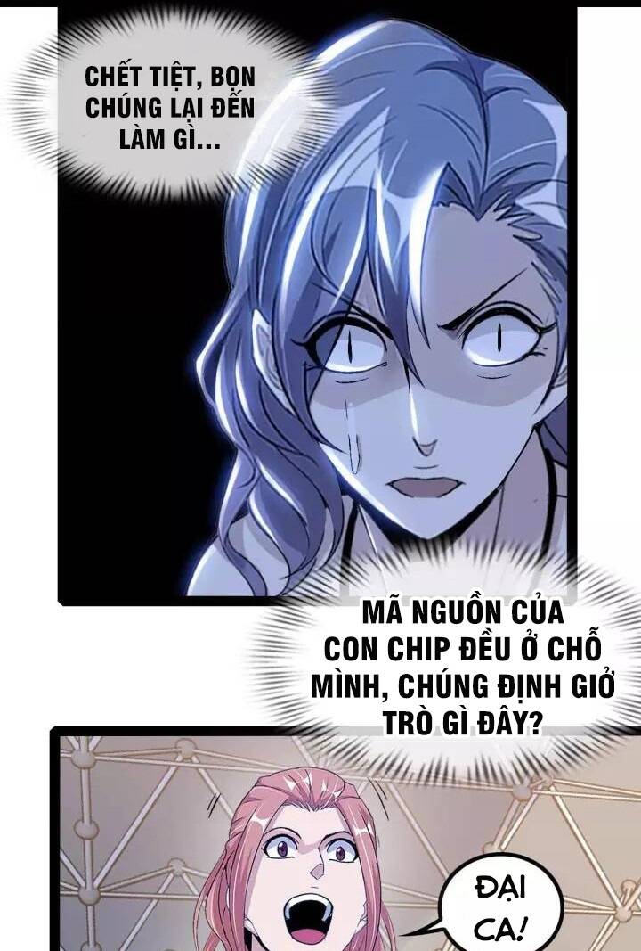 Đại Thiên Tài Bất Khả Chiến Bại Chính Là Ta Chapter 111 - Trang 2