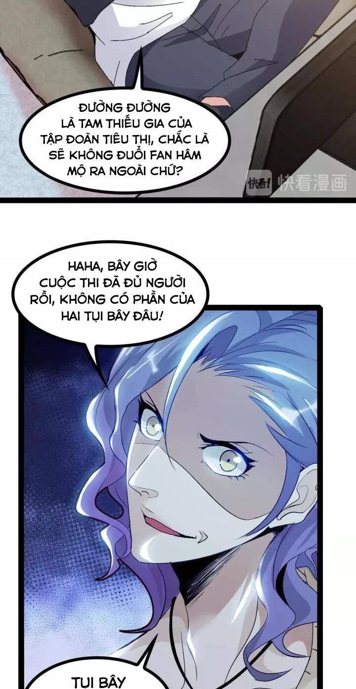 Đại Thiên Tài Bất Khả Chiến Bại Chính Là Ta Chapter 111 - Trang 2