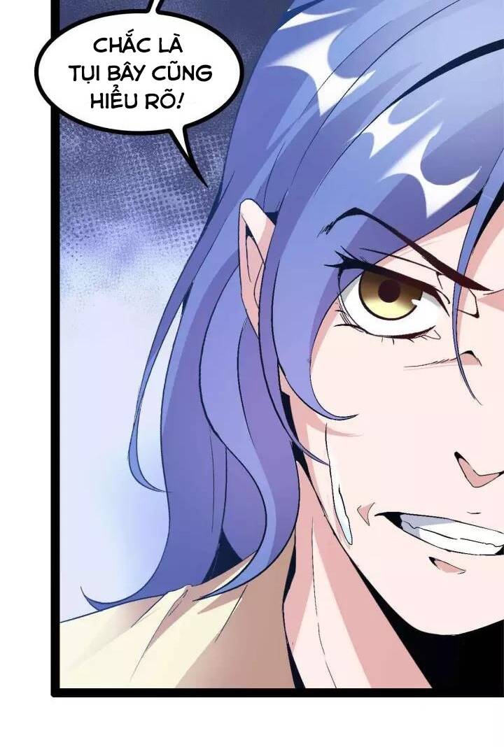 Đại Thiên Tài Bất Khả Chiến Bại Chính Là Ta Chapter 111 - Trang 2