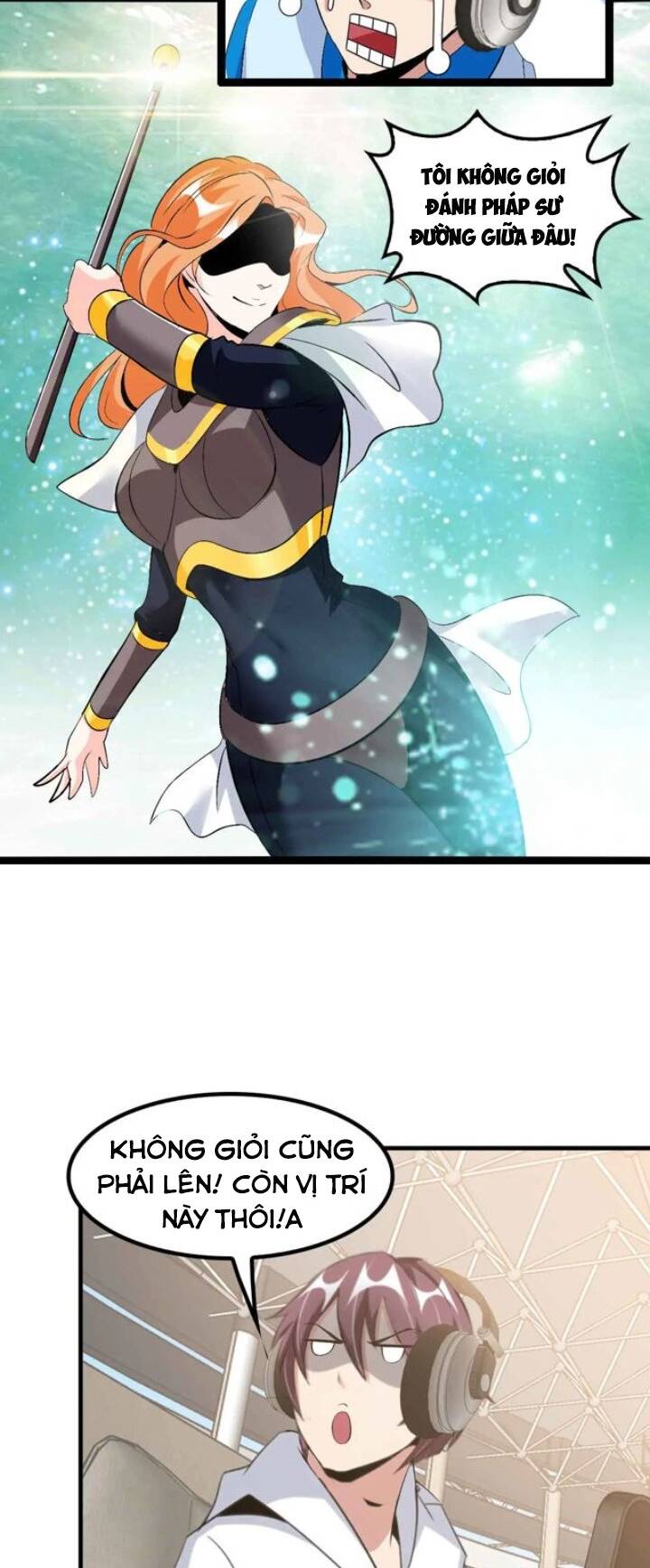 Đại Thiên Tài Bất Khả Chiến Bại Chính Là Ta Chapter 112 - Trang 2