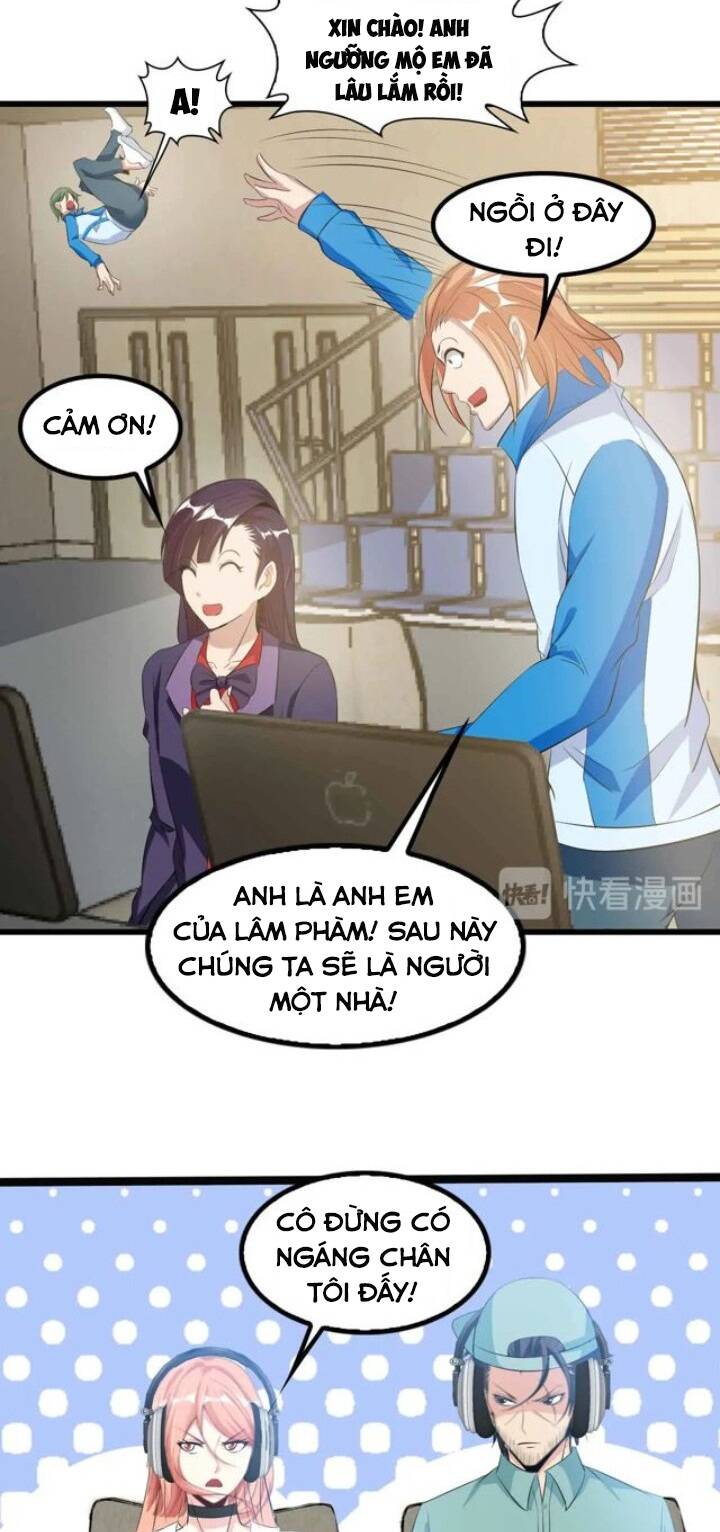 Đại Thiên Tài Bất Khả Chiến Bại Chính Là Ta Chapter 112 - Trang 2