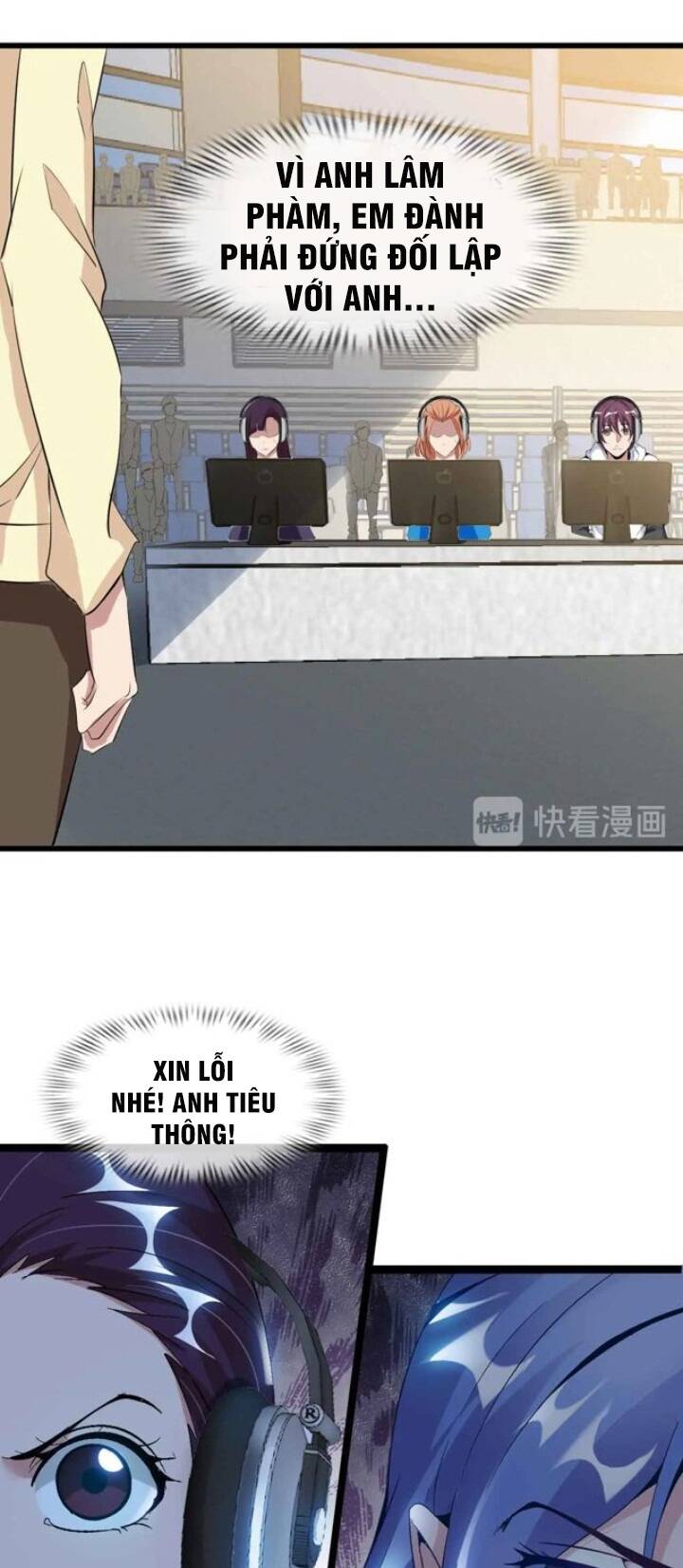 Đại Thiên Tài Bất Khả Chiến Bại Chính Là Ta Chapter 112 - Trang 2