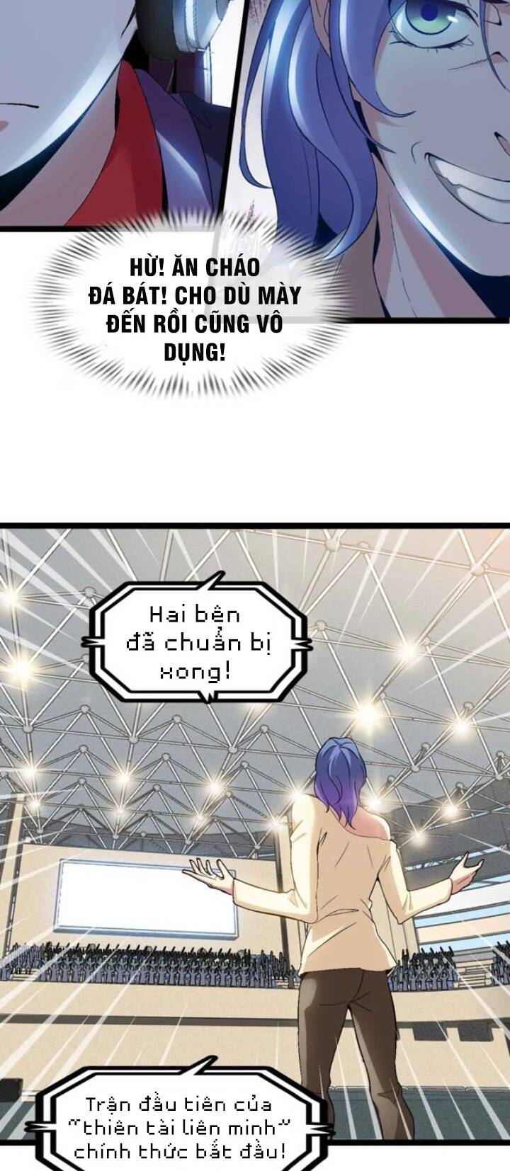 Đại Thiên Tài Bất Khả Chiến Bại Chính Là Ta Chapter 112 - Trang 2