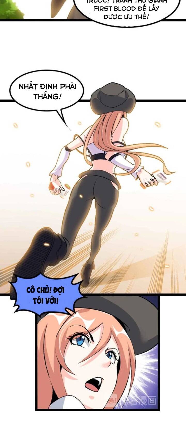 Đại Thiên Tài Bất Khả Chiến Bại Chính Là Ta Chapter 112 - Trang 2