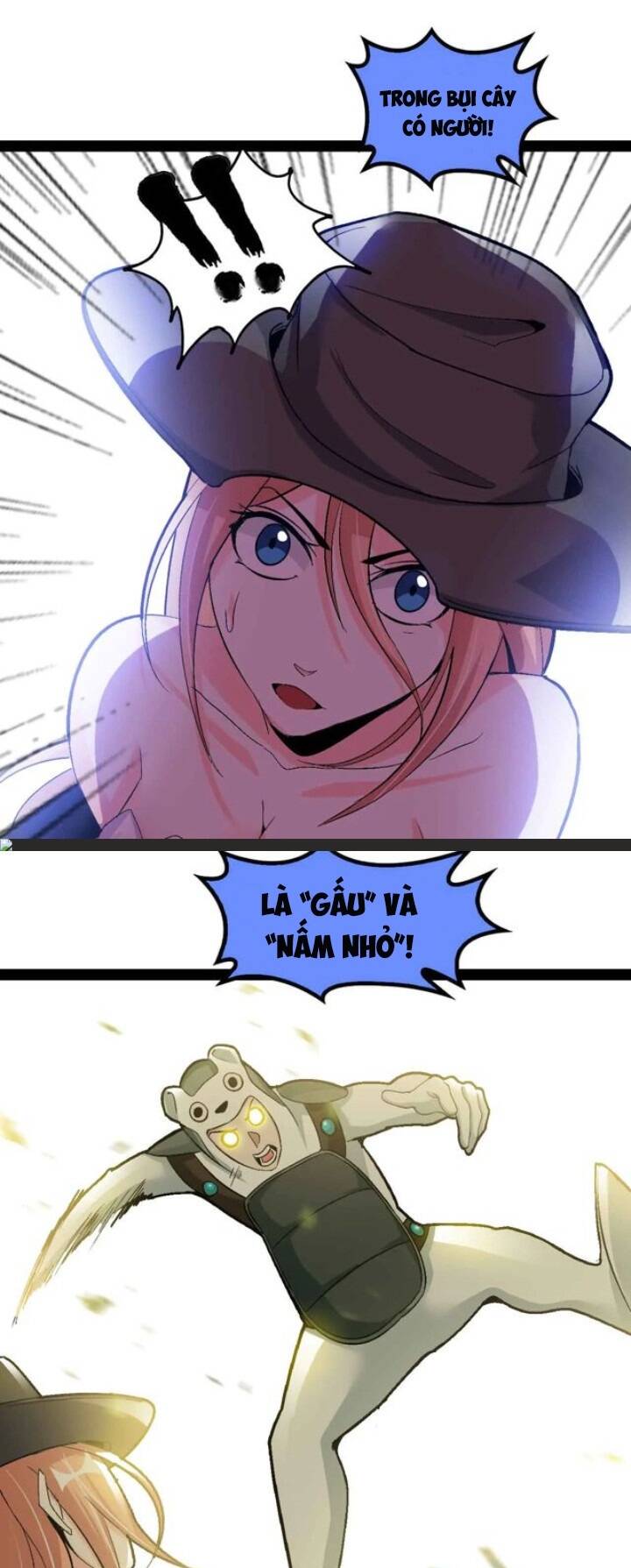 Đại Thiên Tài Bất Khả Chiến Bại Chính Là Ta Chapter 112 - Trang 2