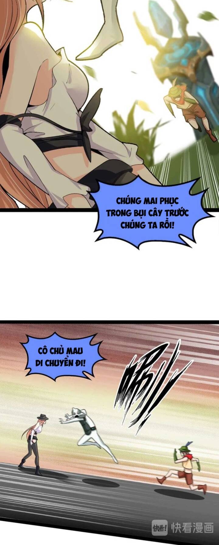 Đại Thiên Tài Bất Khả Chiến Bại Chính Là Ta Chapter 112 - Trang 2