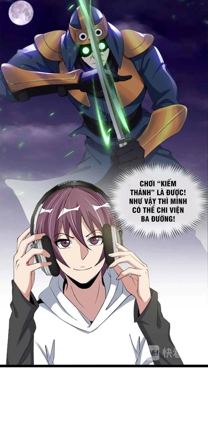 Đại Thiên Tài Bất Khả Chiến Bại Chính Là Ta Chapter 112 - Trang 2