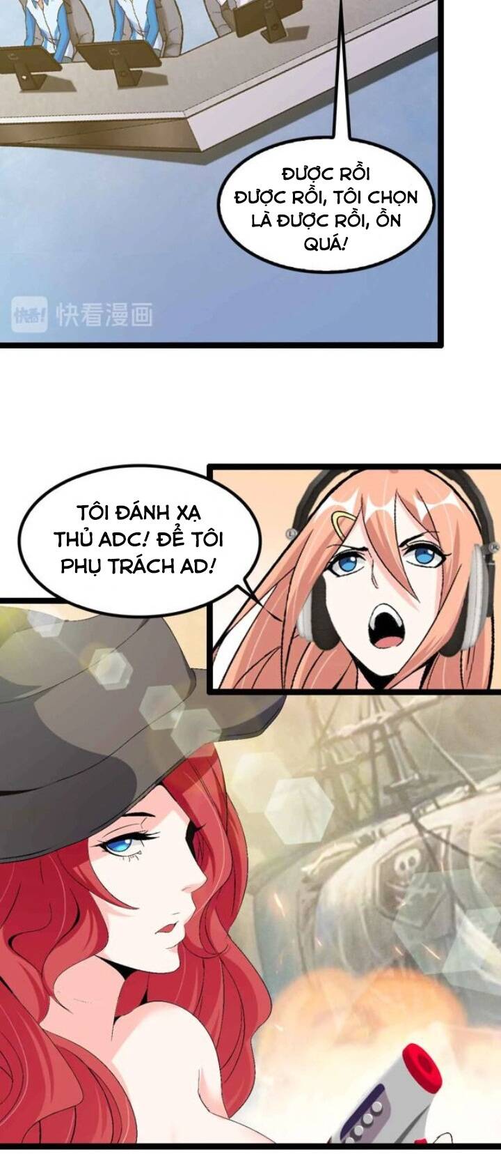 Đại Thiên Tài Bất Khả Chiến Bại Chính Là Ta Chapter 112 - Trang 2