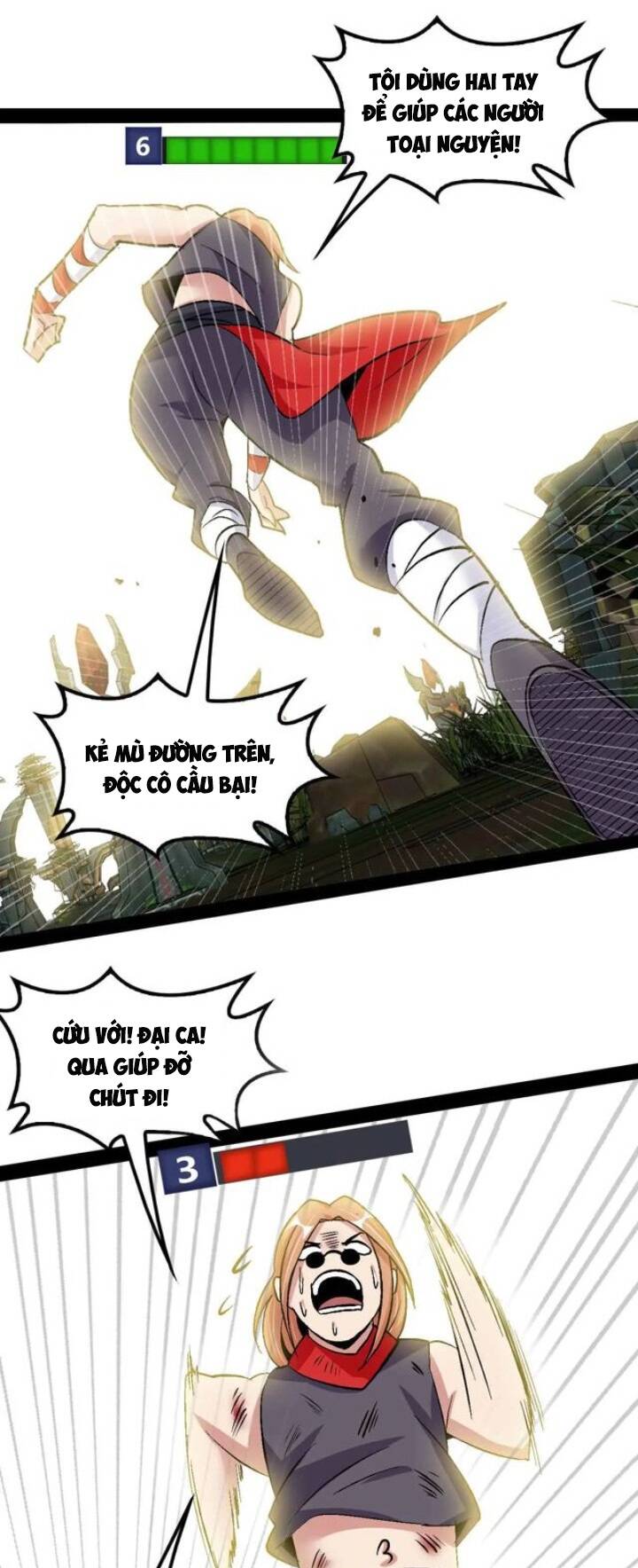 Đại Thiên Tài Bất Khả Chiến Bại Chính Là Ta Chapter 113 - Trang 2