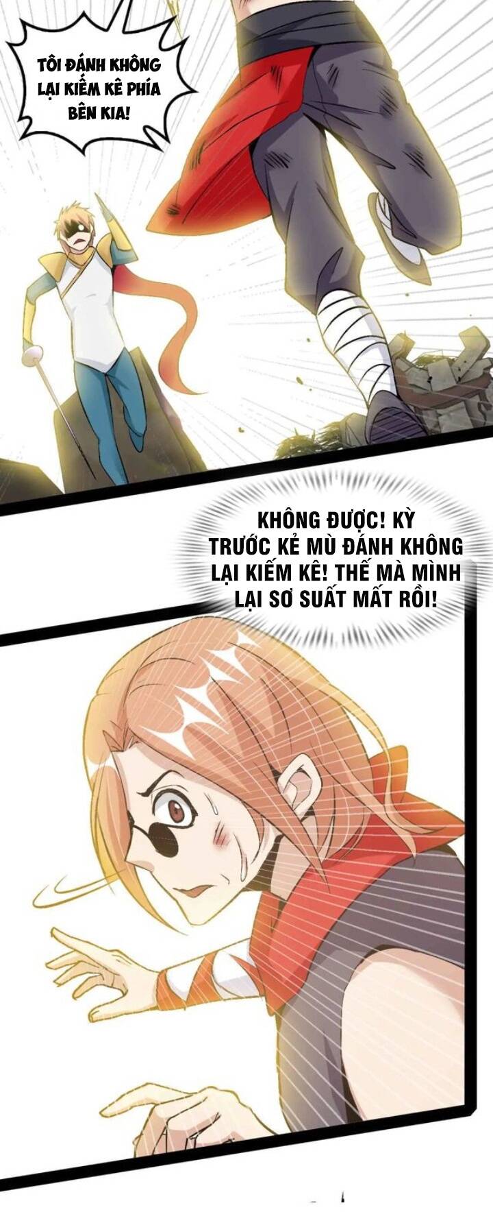 Đại Thiên Tài Bất Khả Chiến Bại Chính Là Ta Chapter 113 - Trang 2