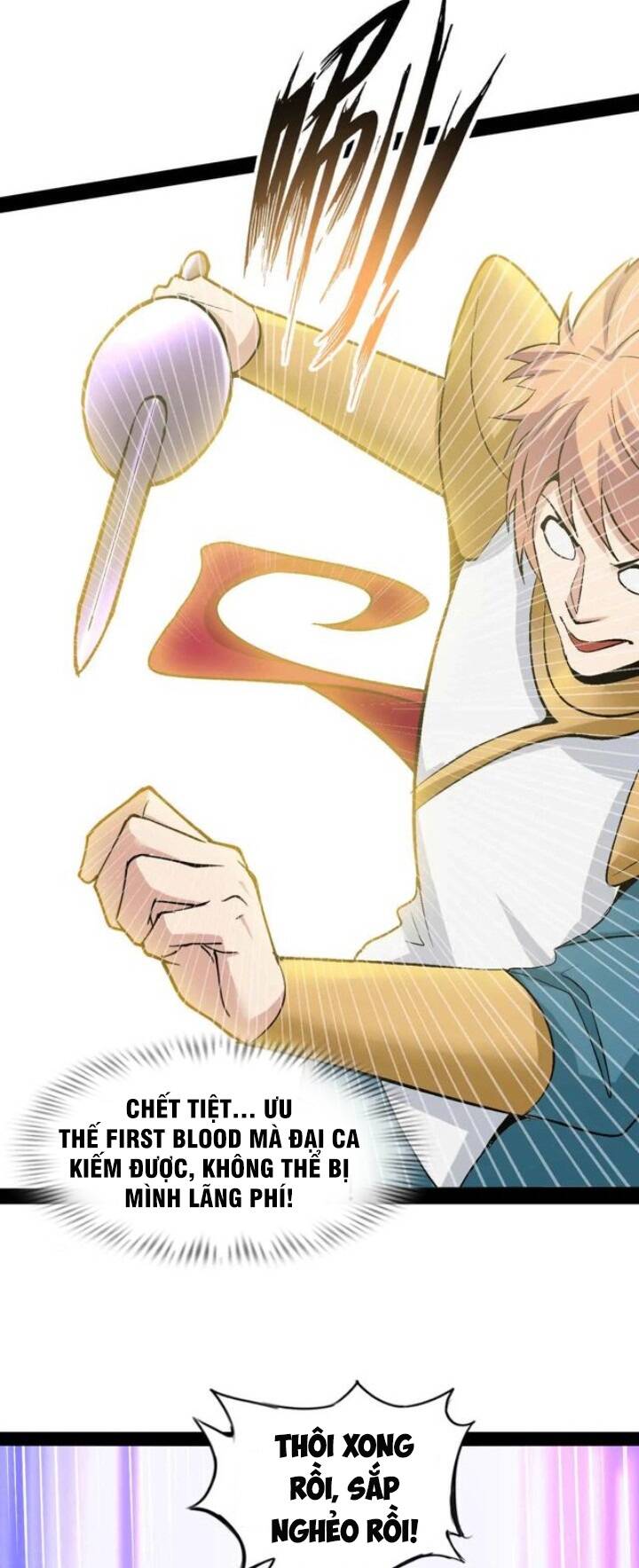 Đại Thiên Tài Bất Khả Chiến Bại Chính Là Ta Chapter 113 - Trang 2