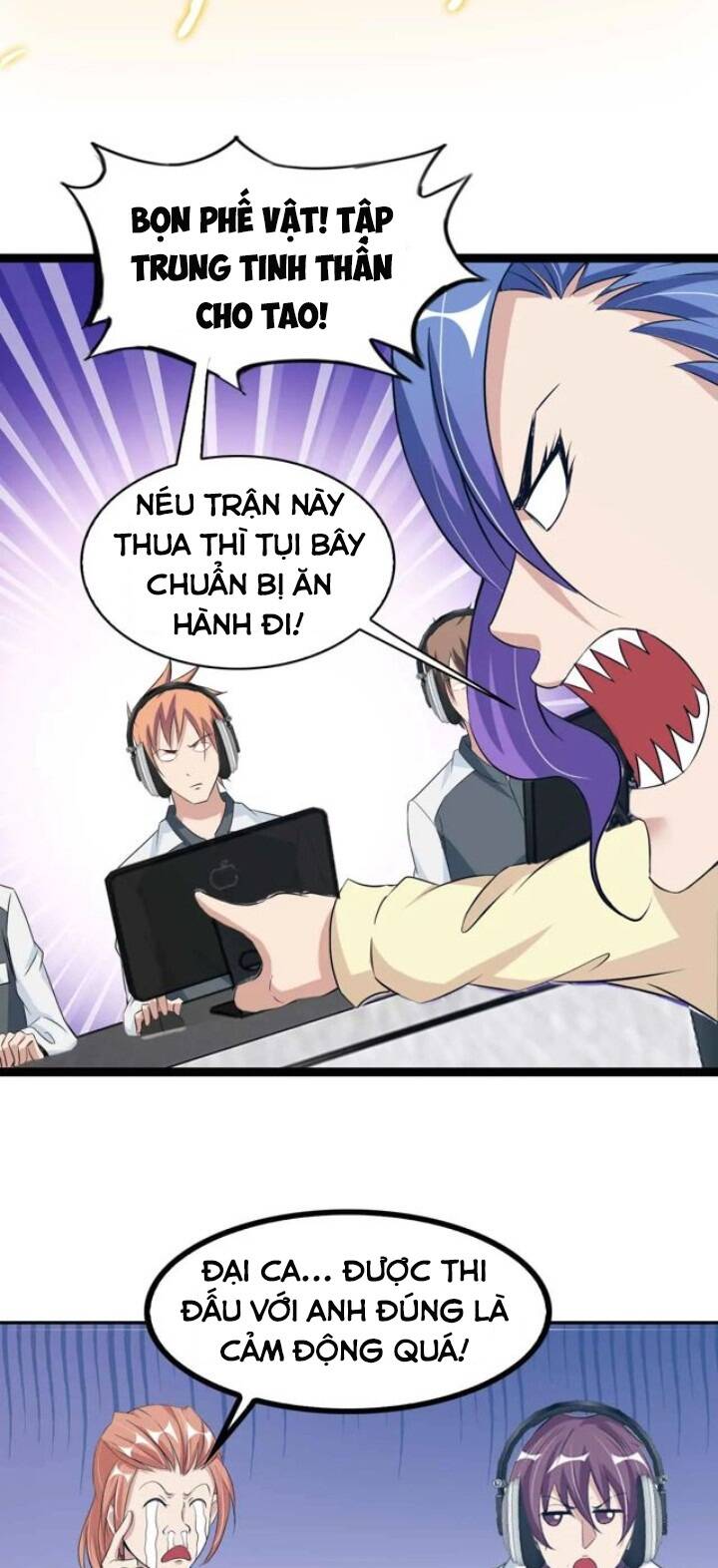 Đại Thiên Tài Bất Khả Chiến Bại Chính Là Ta Chapter 113 - Trang 2