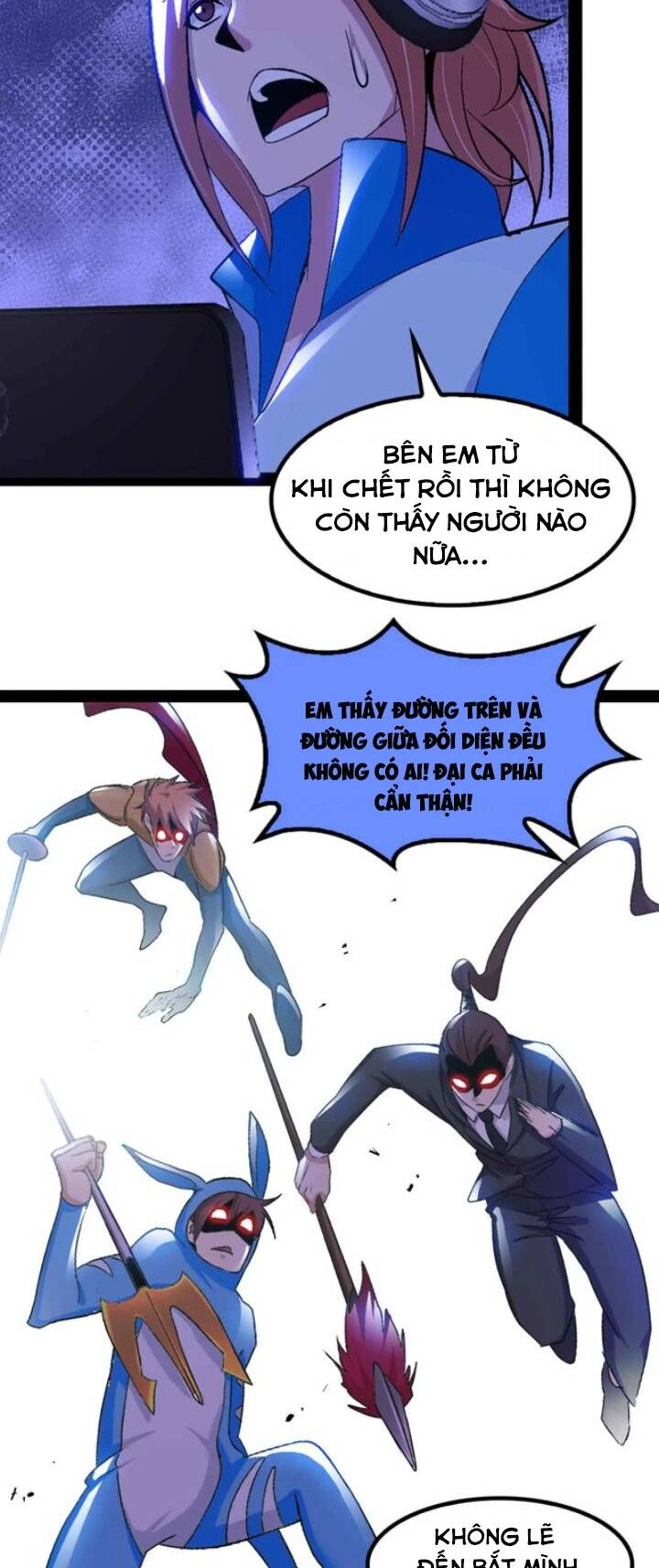 Đại Thiên Tài Bất Khả Chiến Bại Chính Là Ta Chapter 113 - Trang 2