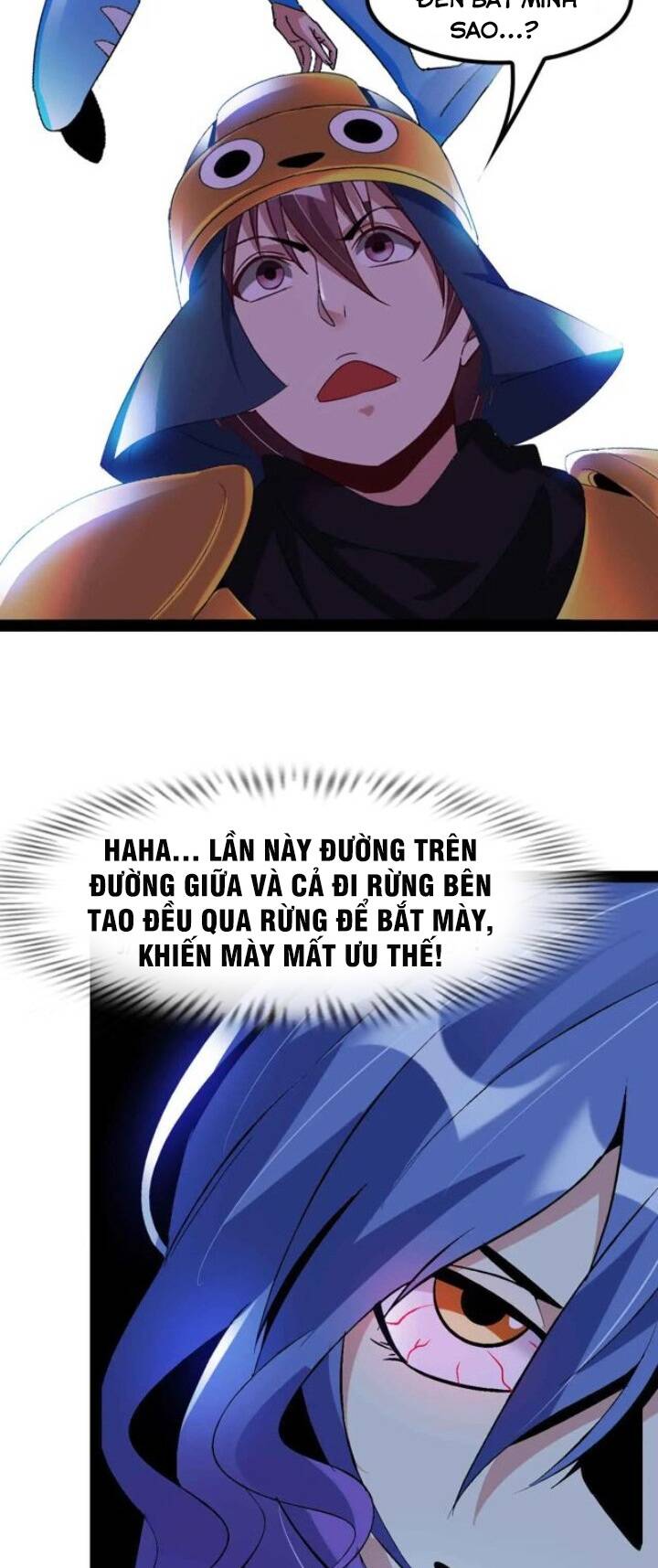 Đại Thiên Tài Bất Khả Chiến Bại Chính Là Ta Chapter 113 - Trang 2