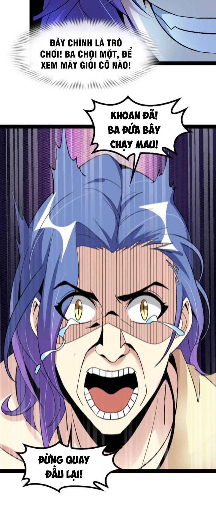 Đại Thiên Tài Bất Khả Chiến Bại Chính Là Ta Chapter 113 - Trang 2