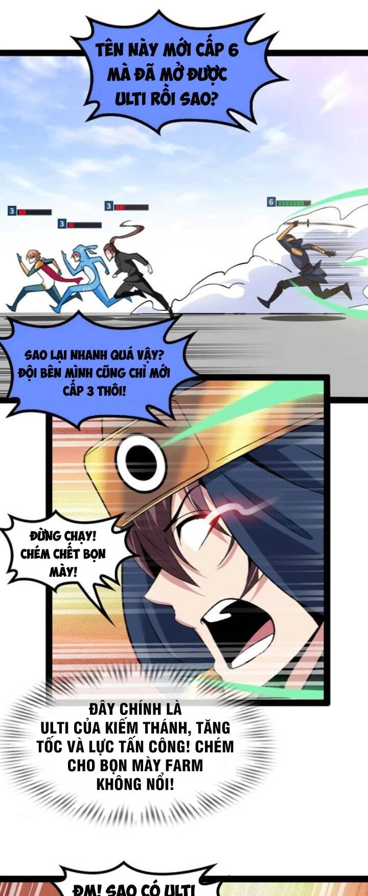 Đại Thiên Tài Bất Khả Chiến Bại Chính Là Ta Chapter 113 - Trang 2