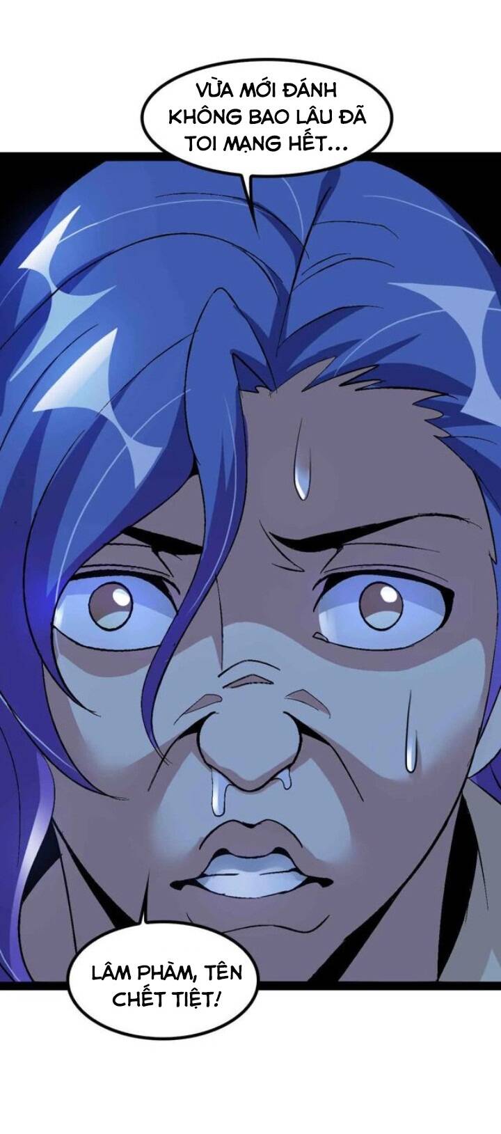Đại Thiên Tài Bất Khả Chiến Bại Chính Là Ta Chapter 113 - Trang 2