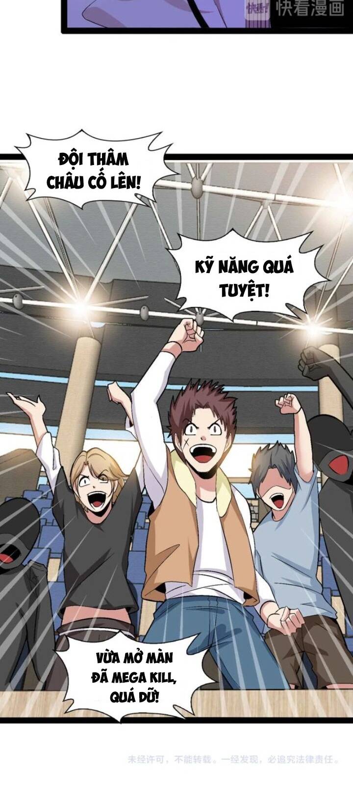 Đại Thiên Tài Bất Khả Chiến Bại Chính Là Ta Chapter 113 - Trang 2