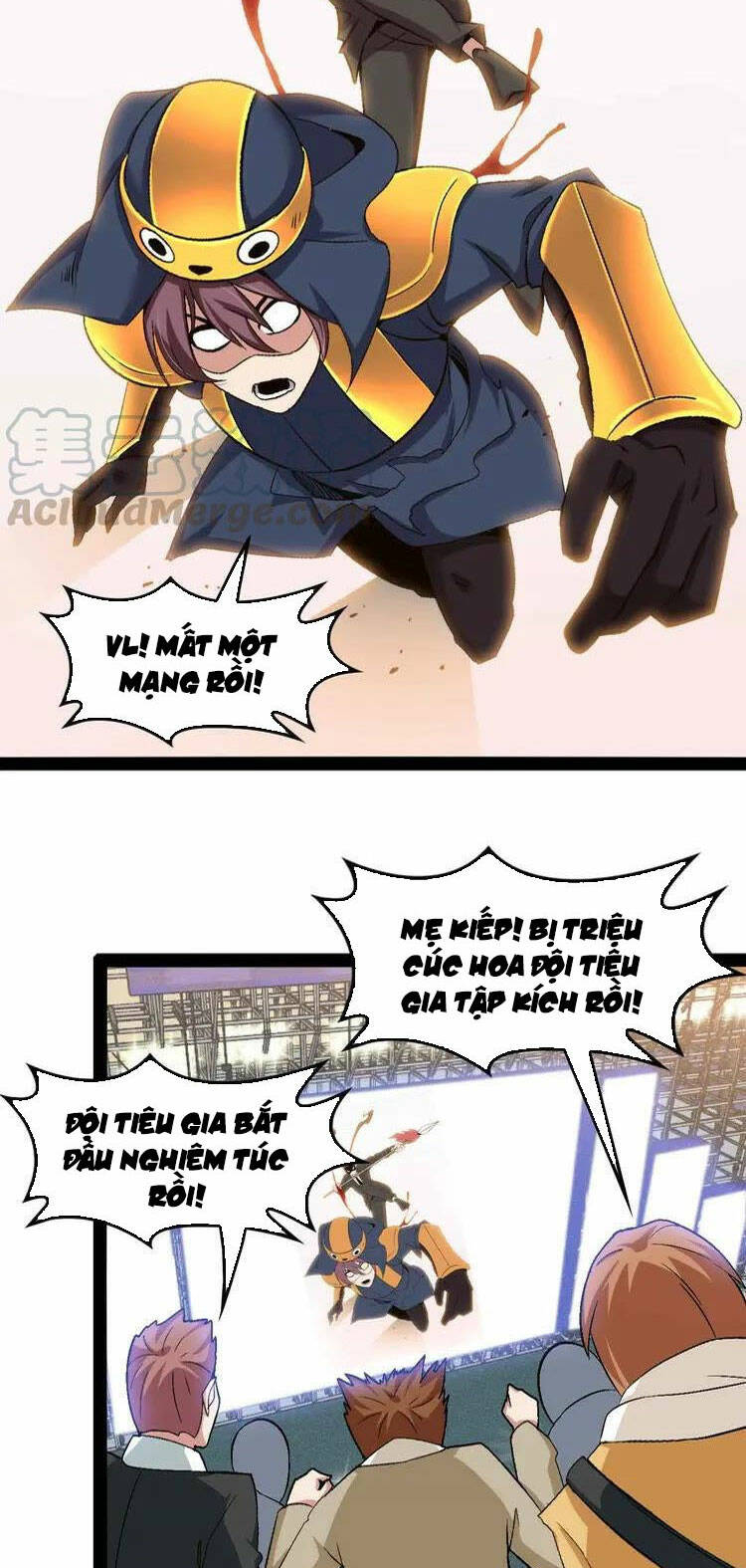 Đại Thiên Tài Bất Khả Chiến Bại Chính Là Ta Chapter 114 - Trang 2