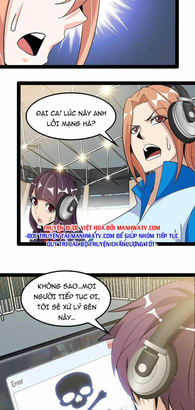 Đại Thiên Tài Bất Khả Chiến Bại Chính Là Ta Chapter 114 - Trang 2