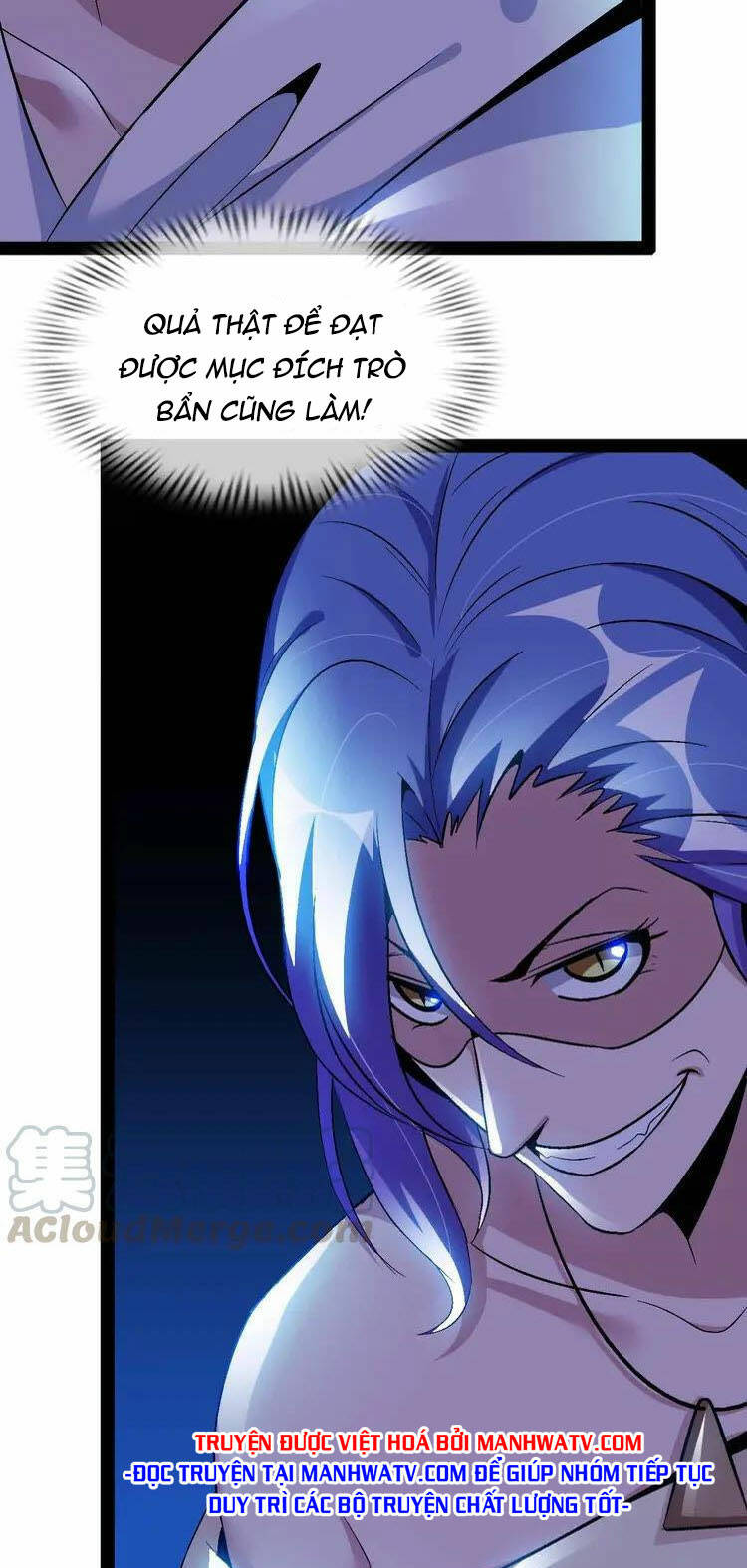 Đại Thiên Tài Bất Khả Chiến Bại Chính Là Ta Chapter 114 - Trang 2