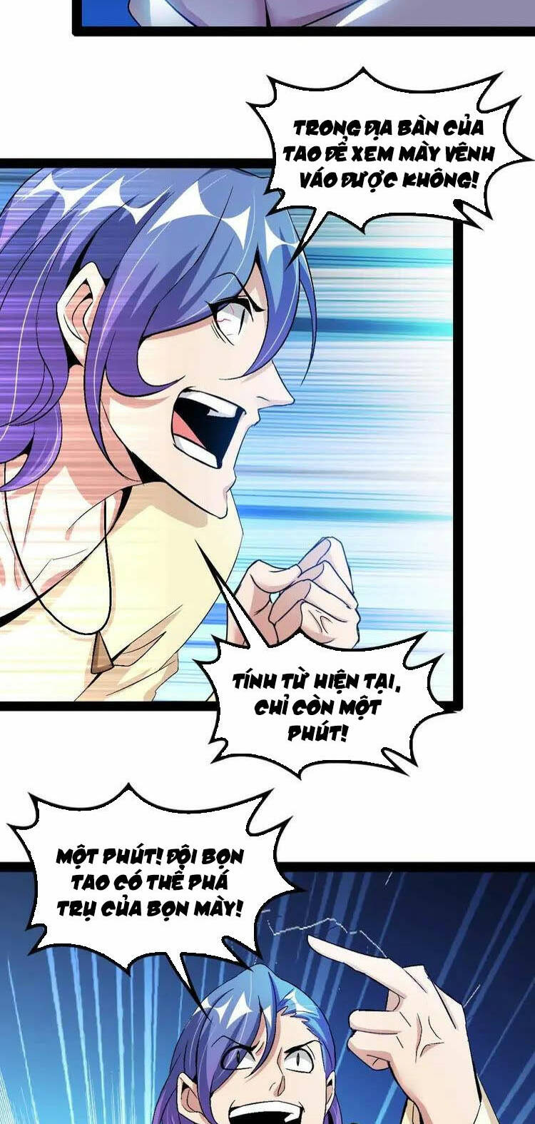 Đại Thiên Tài Bất Khả Chiến Bại Chính Là Ta Chapter 114 - Trang 2